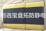 【上海】知名勞防用品公司選用創選寶抗疲勞地墊