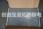 【陜西】創選寶灰色粘塵墊獲醫療器械公司青睞