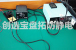 【陜西】電子電器產品經銷商再次選購創選寶防靜電橡膠墊