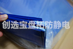 【湖南】長沙知名醫療器械公司多次訂購創選寶醫用粘塵墊