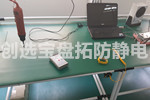 【江蘇】創選寶耐高溫防靜電膠板用于焊接電路板車間