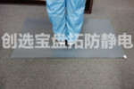 【北京】全球知名激光器企業選擇創選寶作為粘塵墊產品配套商