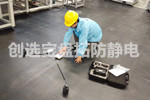 【上海】創選寶流水線抗疲勞地墊再獲汽車行業青睞
