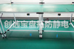 【陜西】西安電氣機械廠選購創選寶綠色5mm防靜電橡膠墊
