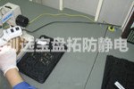 【河南】創選寶防靜電臺墊電子車間不可或缺的配套產品