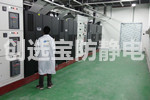 【湖南】湘潭知名礦業公司青睞創選寶炸藥庫防靜電地墊