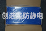 【山東】醫院手術室粘塵墊配套找創選寶