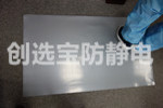 【成都】經銷商客戶大批量采購創選寶無塵室粘塵墊
