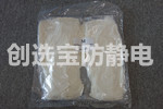 【蘭州】甘肅經銷商選用創選寶一次性PVC手套無塵車間配套