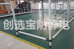 【湖北】創選寶防靜電橡膠墊配套十堰市危險品倉庫地面