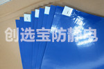 【青島】減少推車出入積聚灰塵用藍色粘塵墊 找創選寶防靜電