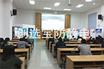 春季校園招聘華東政法大學站