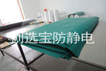 【北京】創選寶防靜電臺墊保障精密設備制造靜電安全