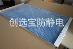 【沈陽】無塵室車間門口除塵墊 連續下單還是找創選寶