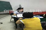 開拓網絡市場 提升客服能力 創選寶長沙天網全網營銷培訓