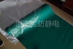 【上海】模具車間臟亂差怎么辦？創選寶耐油防靜電膠皮來改善