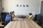 【上海】高標準 嚴要求：創選寶ISO9001換證審核順利完成