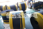 【廣州】定制30M流水線黑黃抗疲勞地墊創選寶供應