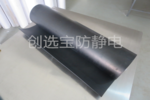 【湛江】液化石油氣領域也需要防靜電橡膠墊維護靜電安全