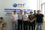 【美國】ZEON材料專家造訪創選寶 開啟長壽命環保防靜電橡膠合作研發序幕