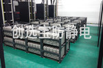 【成都】做機房工程沒有靜電安全防護措施配套怎么行？