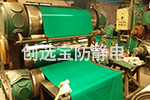 【泉州】鐵建項目易燃易爆危險品倉儲驗收需鋪設防靜電橡膠墊