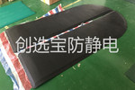 【上海】汽配車間定制不規則防靜電抗疲勞地墊橡膠料