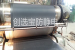 【臨滄】雷管庫地面鋪設灰色防靜電地膠 創選寶多種顏色選擇