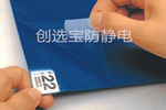 【長沙】2018開年首單 創選寶粘塵墊老客戶為醫院配套